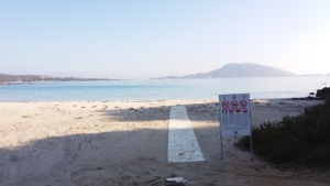 Spiaggia Sos Aranzos